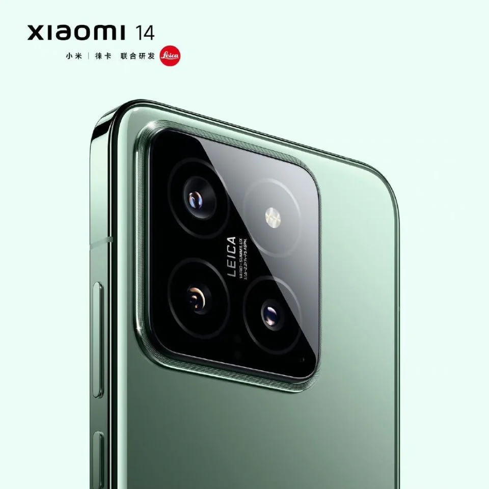 Xiaomi 14