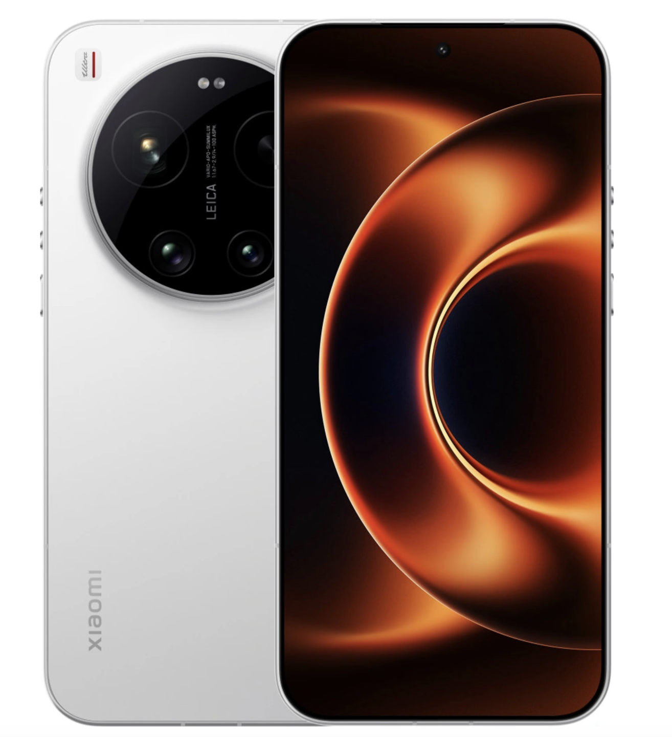 Xiaomi 17 Ultra