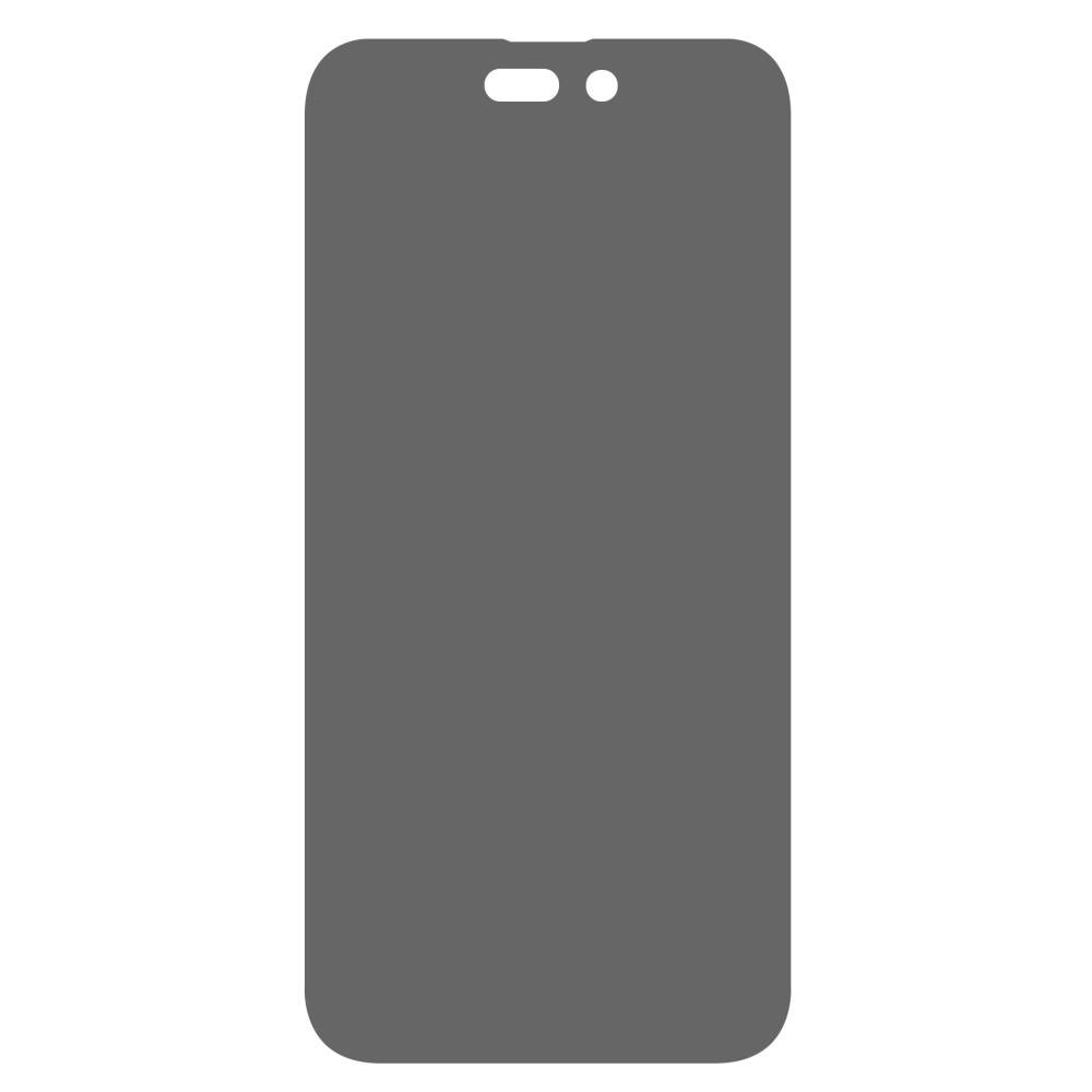 Tvrzené sklo 5D Samsung Galaxy A34 5G Privacy