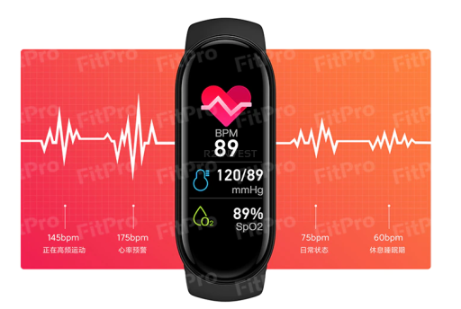 Fitness náramek Smart Band M7s žlutý