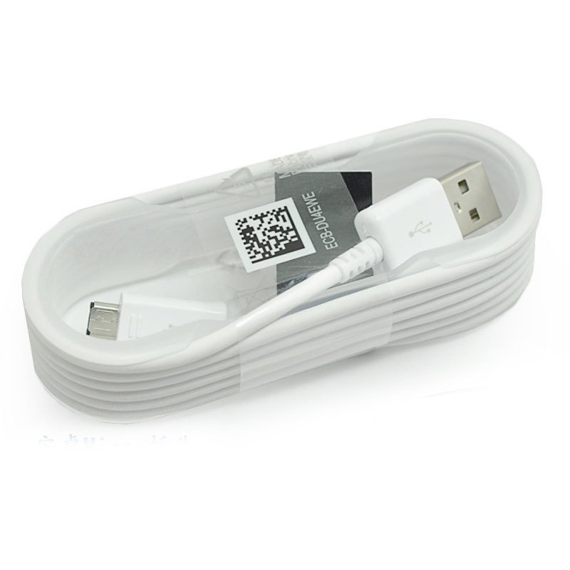 Datový kabel Samsung ECB-DU4AWE bílý