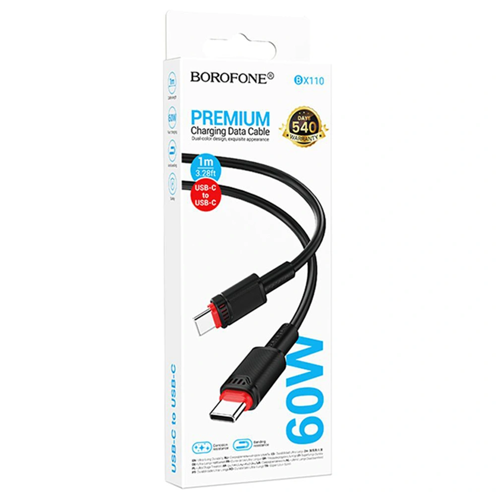 Datový kabel USB-C na USB-C 1m Borofone Beneficio Series (BX110) černý