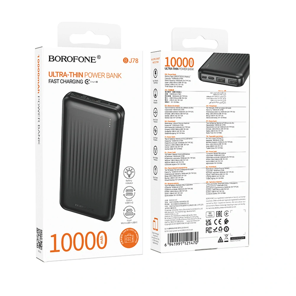 Powerbanka Borofone Clever Series (BJ78), 10000mAh, černá