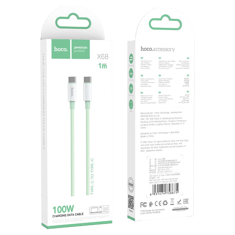 Datový kabel Hoco (X68) - USB Type-C to USB Type-C, 3A, 1.0m - zelený
