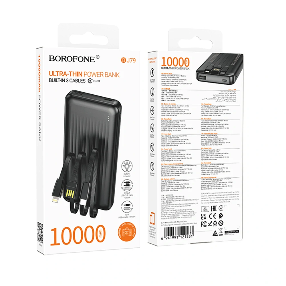 Powerbanka Borofone Clever Series (BJ79), 10000mAh, černá