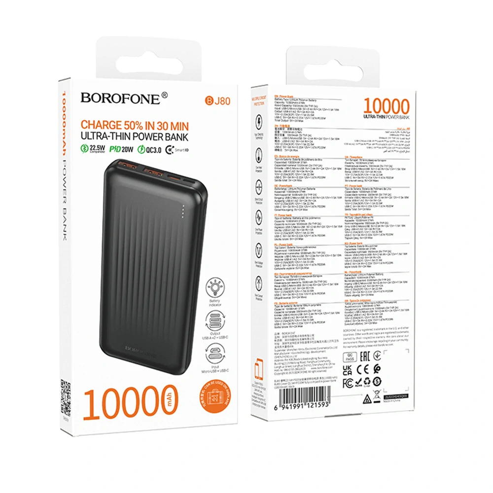 Powerbanka Borofone Clever Series (BJ80), 10000mAh, černá
