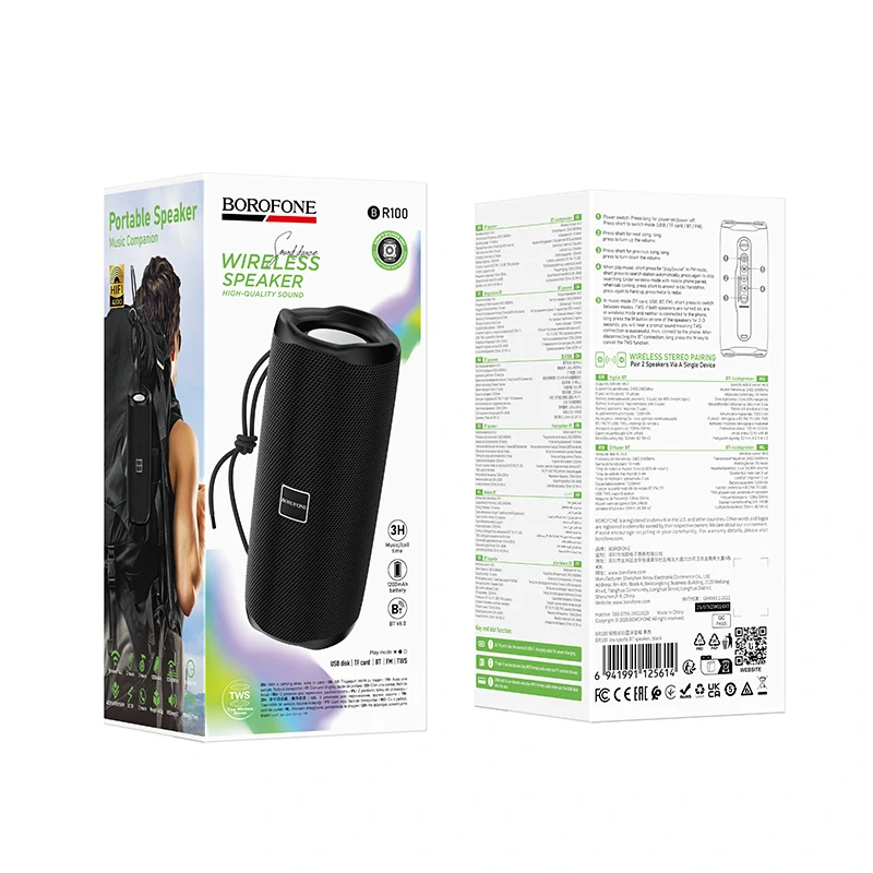 Bluetooth reproduktor Borofone BR100 Joy 10W černý