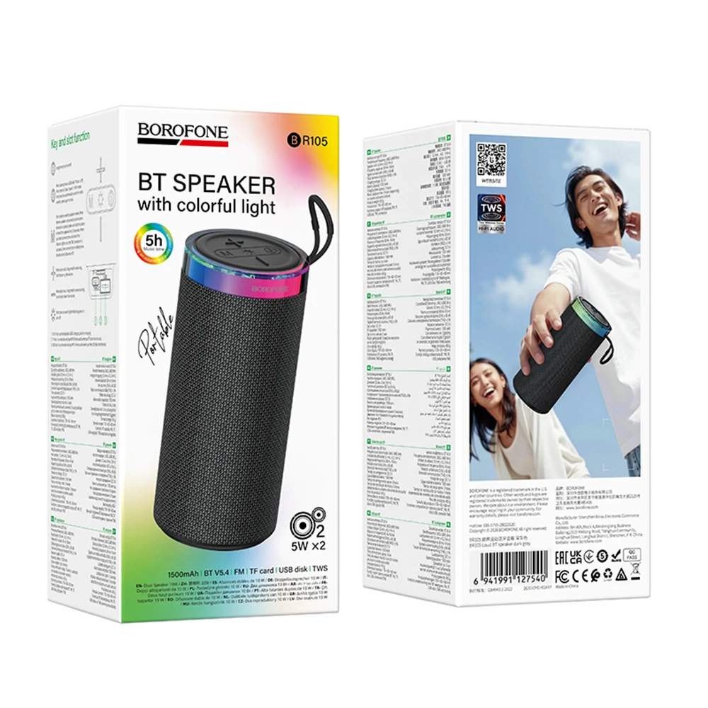 Bluetooth reproduktor Borofone (BR105) - 10W - Dark Gray