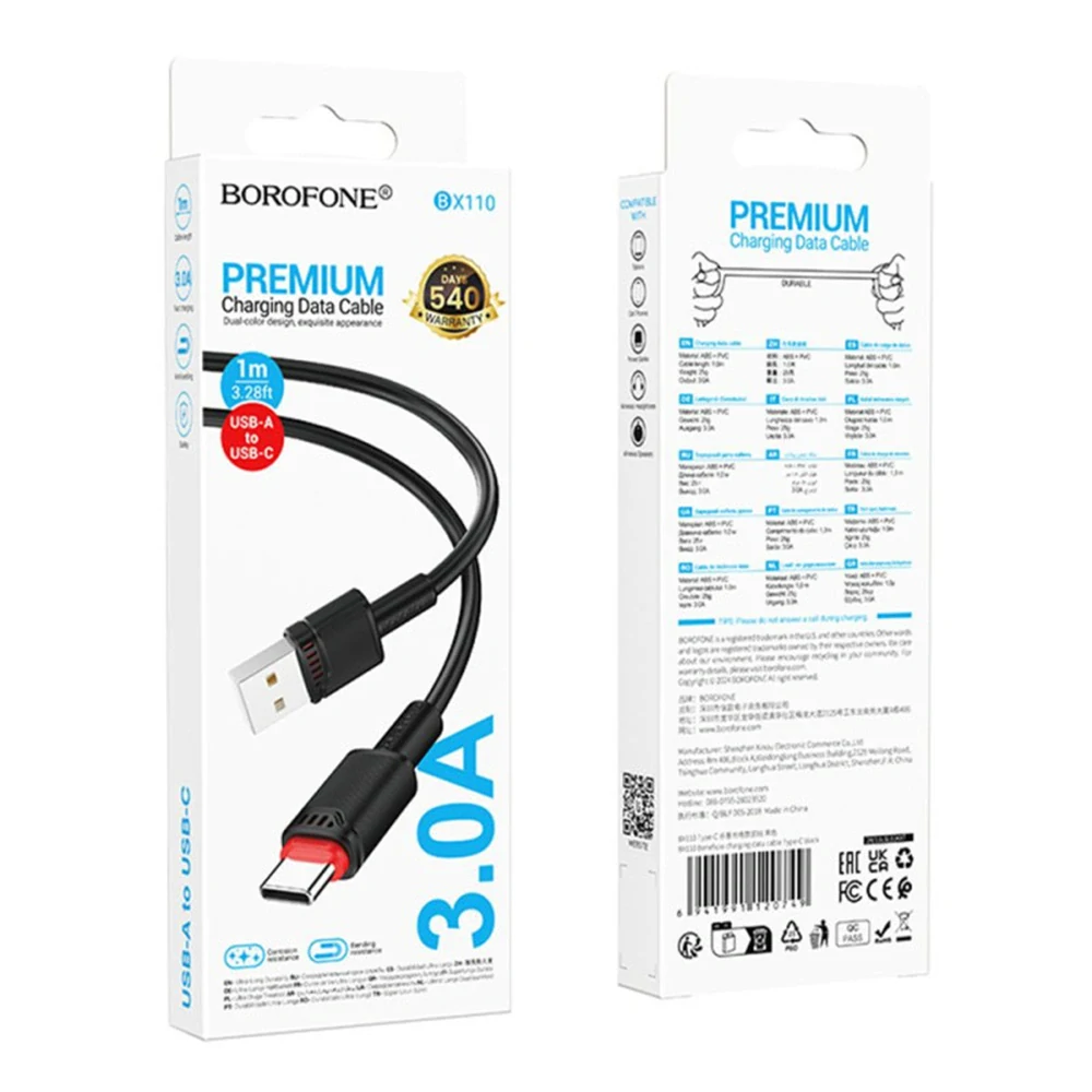 Datový kabel USB typ C 1m Borofone Beneficio Series (BX110) černý