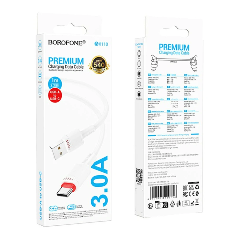 Datový kabel USB typ C 1m Borofone Beneficio Series (BX110) bílý