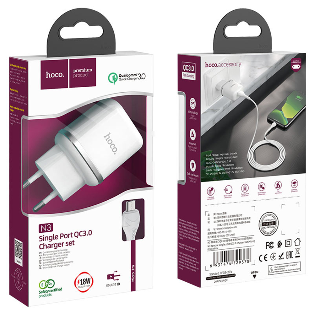 Nabíječka do sítě USB 18W QC3.0 3A + kabel Micro USB 1m HOCO N3 Rychlé nabíjení Micro USB bílá