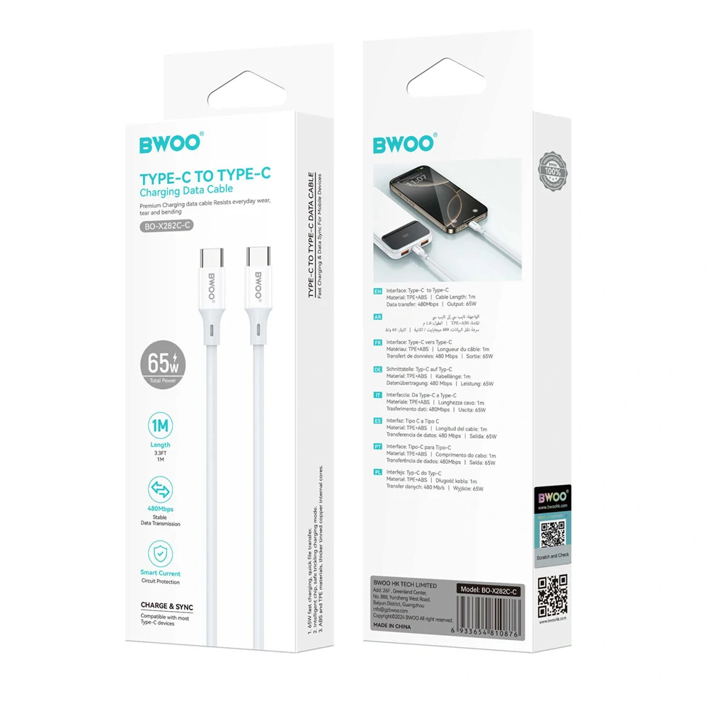 Datový kabel BWOO USB-C - USB-C 1m 60W ABS + TPE X282 C-C, bílý