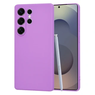 Kryt Samsung Galaxy S25 Ultra Techsuit SoftFlex - purple