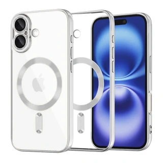 Kryt iPhone 16 Techsuit Luxury Crystal MagSafe - stříbrný