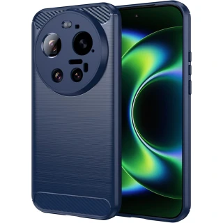 Kryt Xiaomi 17 Ultra, Armored Carbon blue