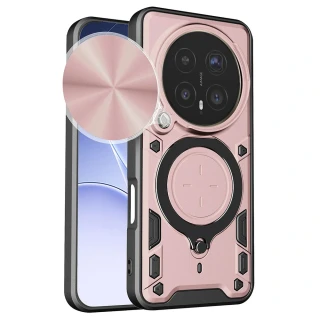 Kryt Honor Magic 8 Pro, Techsuit CamGuard Pro - rose gold