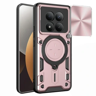 Kryt Xiaomi Redmi Note 15 Pro+ 5G / Poco M8 Pro 5G,Techsuit CamGuard Pro, rose gold