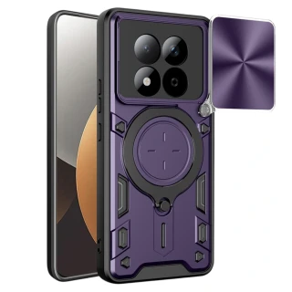 Kryt Xiaomi Redmi Note 15 Pro 5G,Techsuit CamGuard Pro, fialový