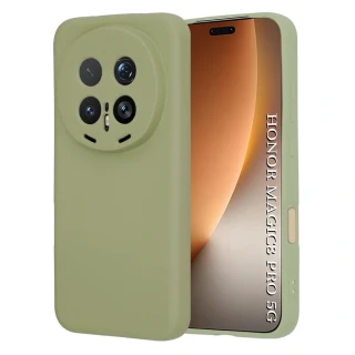 Kryt Honor Magic 8 Pro, Techsuit SoftFlex - matcha