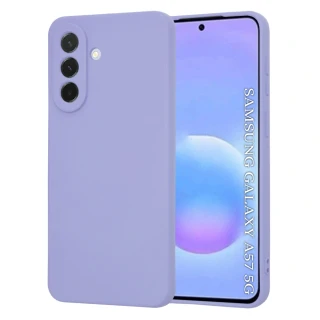 Kryt Samsung Galaxy A57 5G, Techsuit SoftFlex - light purple