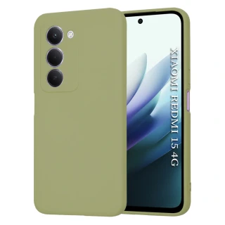 Kryt Xiaomi Redmi 15 4G/5G, Techsuit SoftFlex - matcha
