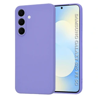 Kryt Samsung Galaxy S26 FE / S25 FE Techsuit SoftFlex - light purple