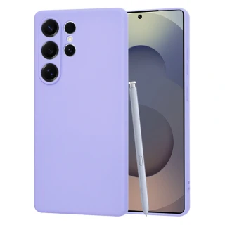 Kryt Samsung Galaxy S25 Ultra Techsuit SoftFlex - light purple