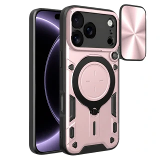 Kryt iPhone 18 Pro / 17 Pro Techsuit CamGuard Pro - rose gold