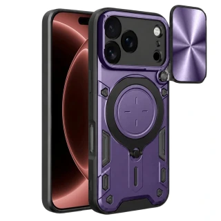 Kryt iPhone 18 Pro Max / 17 Pro Max,Techsuit CamGuard Pro - fialový
