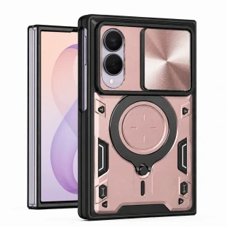 Kryt Samsung Galaxy Z Fold 8, Techsuit CamGuard Pro - rose gold