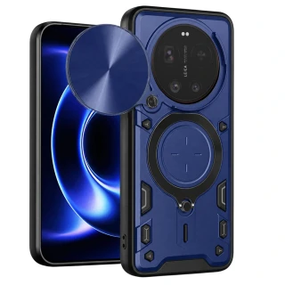 Kryt Xiaomi 17 Ultra, Techsuit CamGuard Pro, modrý