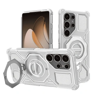 Kryt Samsung Galaxy S25 Ultra, Carbon Shield PRO, white