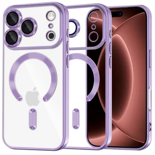 Kryt iPhone 17 Pro Max / 18 Pro Max, Techsuit Luxury Crystal MagSafe - light purple