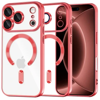 Kryt iPhone 17 Pro Max / 18 Pro Max, Techsuit Luxury Crystal MagSafe - red