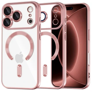 Kryt iPhone 17 Pro Max / 18 Pro Max, Techsuit Luxury Crystal MagSafe - pink