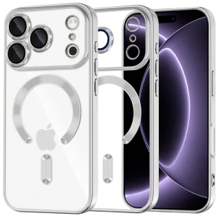 Kryt iPhone 17 Pro / 18 Pro, Techsuit Luxury Crystal MagSafe - silver