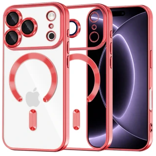 Kryt iPhone 17 Pro / 18 Pro, Techsuit Luxury Crystal MagSafe - red