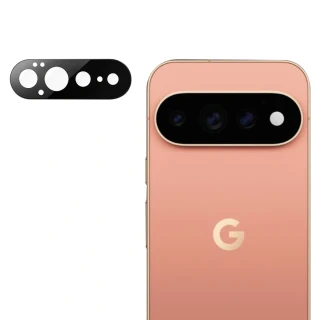 Sklo pro celý fotoaparát Google Pixel 11 Pro XL – černé
