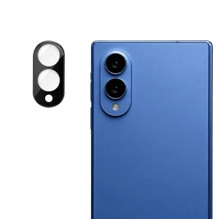 Sklo pro celý fotoaparát Samsung Galaxy Z Fold 8 – černé