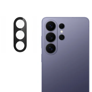 Sklo pro celý fotoaparát Samsung Galaxy S26 Ultra – černé