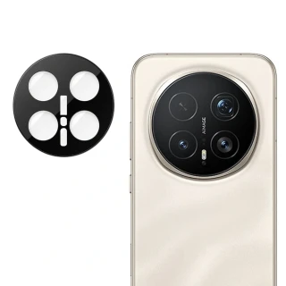 Sklo pro celý fotoaparát Honor Magic 8 Pro – černé
