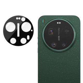 Sklo pro celý fotoaparát Xiaomi 17 Ultra – černé