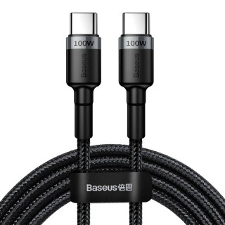 Datový Kabel 60W 5A 2m USB-C na USB-C PD 100W Baseus TYP C Quick Charge 3.0 černý